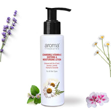 Load image into Gallery viewer, Aroma Treasures Chamomile Vitamin-E Soothing & Moisturizing Lotion - 100ml