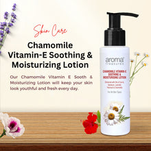 Load image into Gallery viewer, Aroma Treasures Chamomile Vitamin-E Soothing & Moisturizing Lotion - 100ml