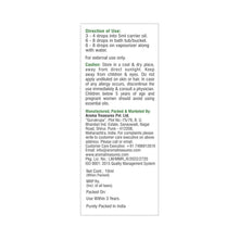 Load image into Gallery viewer, Aroma Treasures Rosemary Essential Oil (10ml)
