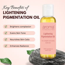 Load image into Gallery viewer, Aroma Treasures Lightening Pigmentation Oil (50ml)