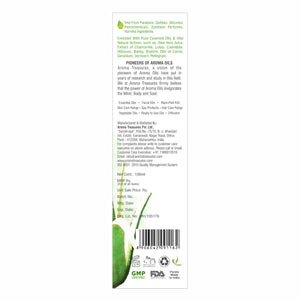 Aroma Treasures Aloe Vera Face Wash (For Dry Skin )- 100ml