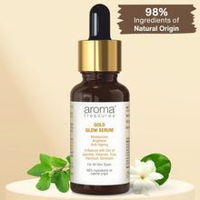 Load image into Gallery viewer, Aroma Treasures Gold Glow Serum - 30ml