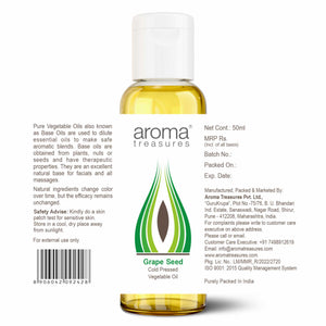 Aroma Treasures Grape Seed Vegetable Oil (50ml)