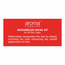 Load image into Gallery viewer, Aroma Treasures Watermelon Facial Kit - For All Skin Type (25g/ml)