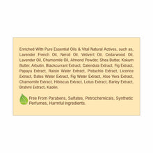 Load image into Gallery viewer, Aroma Treasures Dry Fruit Facial Kit - For All Skin Types (30g/ml)