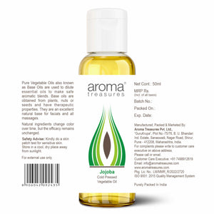 Aroma Treasures Jojoba Vegetable Oil  (50ml)