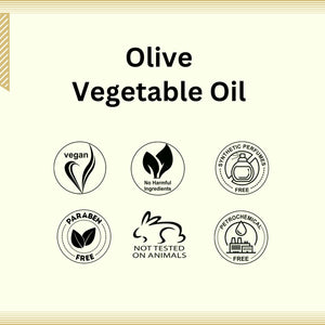 Aroma Treasures Olive Vegetable Oil (200ml)