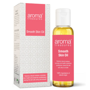 Aroma Treasures Smooth Skin Oil For Dry Skin - (50ml)